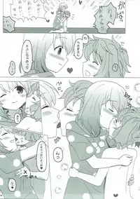 (COMIC1☆11) [PASTEL WING (Kisaragi-ICE)] Koibito wa Kokoa Onee-chan (Gochuumon wa Usagi desu ka?)