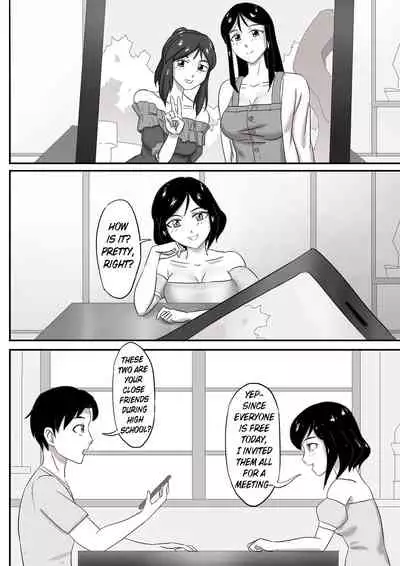 [skyzen] 寄生虫系列 [English] [xinsu] pg. 1-174