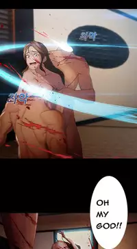 [Studio Gale] Lady Garden Ch.1-36 (English) (Ongoing)