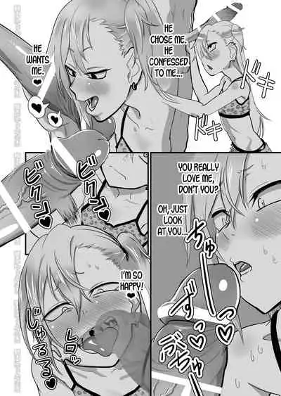 [Niramikko Koujou] Kinpatsu Yancha-kei na Kanojo to no Kurashikata 2 Zenpen [English] [desudesu] [Digital]