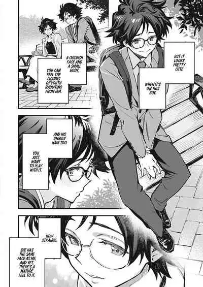 Yoku Nita Futari wa... | The Two who Look Alike...