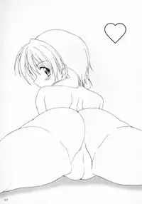 (SC16) [AKKAN-Bi PROJECT (Yanagi Hirohiko, Nosuke, TOKIORI)] ACTG (Dead or Alive)