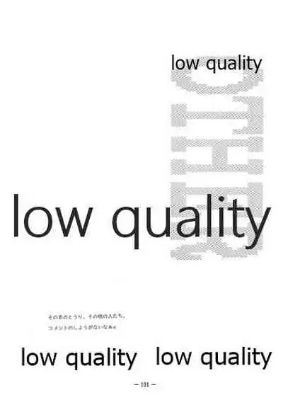 (C46) [大人の童話 (竹井正樹)] DragonKnight 4 原画集