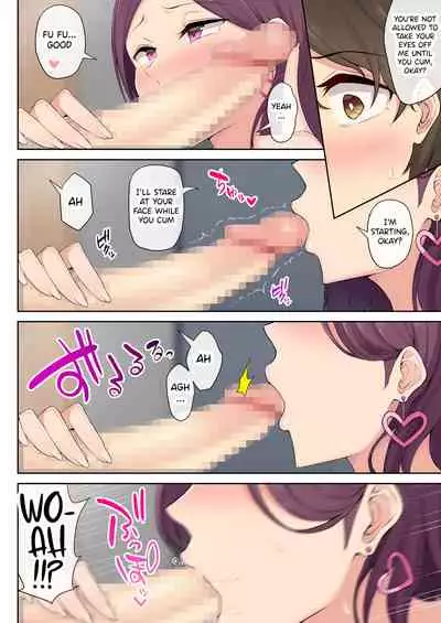 [Nori5rou] Imaizumin-chi wa Douyara Gal no Tamariba ni Natteru Rashii [English] [Tamamo]