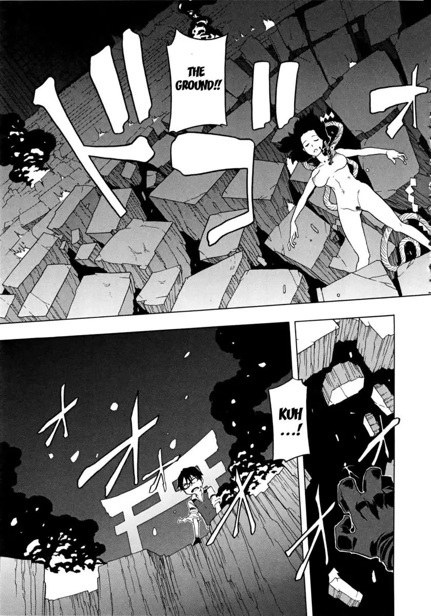 ShindoL No Bunka Jinruigaku