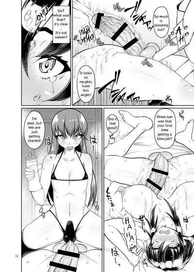 Otokonoko Fuuzoku de Shinu hodo Ikasaretekita