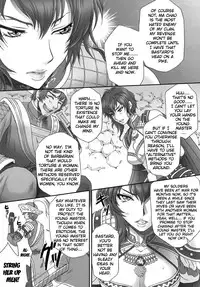 (C82) [U.R.C (Momoya Show-Neko)] Yi Muzan | Pitiful Wang Yi (Dynasty Warriors 7) [English] [doujin-moe.us]