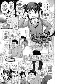 [Himeno Mikan] Neteru JS no Itoko o Okashite Mita | Striving to Fuck My Sleeping Elementary-Schooler Cousin (COMIC LO 2015-04) [English] {Mistvern}