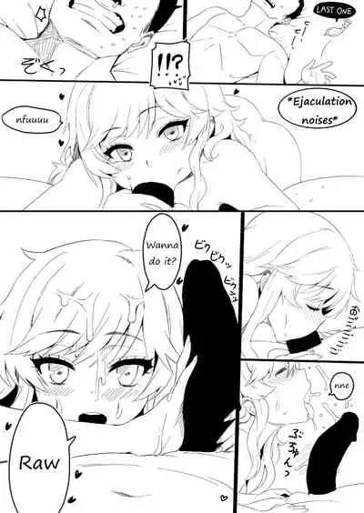 [Goma Hangetsu (Hoosaku)] P-chan Onegai (THE IDOLM@STER CINDERELLA GIRLS) [English] [Zurreak] [Digital]