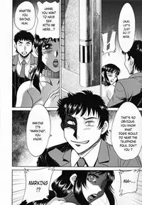 [Chanpon Miyabi] Inbo Shiiku - Slave Mother Rape [English] [aceonetwo+Laruffii] [Decensored]