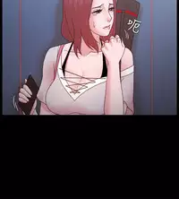 [Black October] Looser Ch.1~23 [Chinese]中文