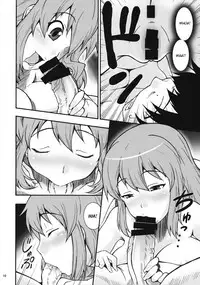 [MANGANA. (Doluta, Nishimo)] Iitora (Toradora!) [English]