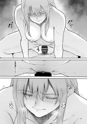 Hoshi no Nai Onsen---Hitou de Deatta Zenra no Kyonyuu Kinpatsu Joshi to...