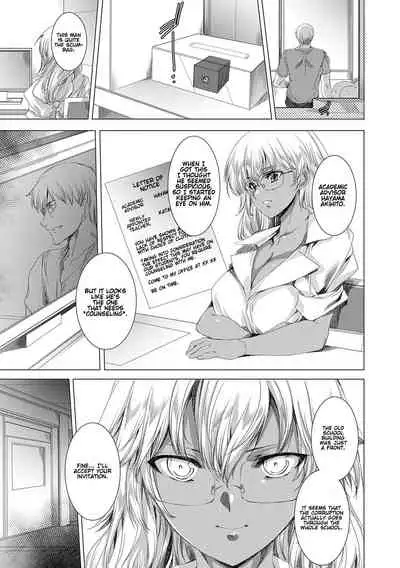 Gyakushuu Seisai Kuro Gal Kyoushi Ch. 0-4