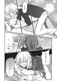 (Panzer Vor! 14) [Nonalcha (Uron)] for the first time (Girls und Panzer)