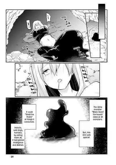 Inbi na Doukutsu no Sono Oku de 1 | Inside the Cave of Obscenity 2022-06 Vol.1