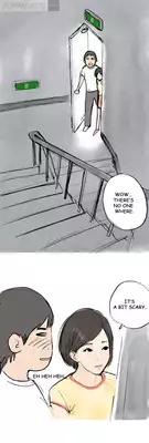 [Eunya] Nineteen Ch.1-16 [English] [YoManga]