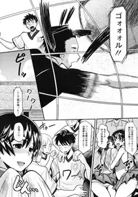 COMIC Megastore 2010-08