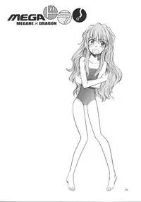 (COMIC1☆3) [Okinawa Taieki Gunjinkai (Yasunaga Kouichirou)] Mega x Dora! (Toradora!)