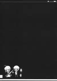 (C82) [Hisuitei (Izumi Tsubasu)] King's bride (Fate/Zero)