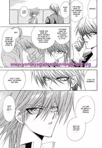 [Southern Emperor] Adultery Innocence - English