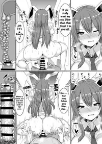 [Chinchintei (chin)] Namahame Saimin Hatsujou Usagi | Raw Sex with a Hypnotized Rabbit in Heat (Touhou Project) [English] [doujins.com] [Digital]