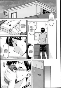 [Nagare Ippon] Gibo (Complete) [English]