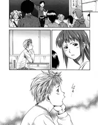 [Nagare Ippon] Turning Point