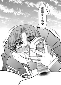 [Fresnel Lens (Kana)] Tomoko Gakkou Hen (To Heart) [Digital]