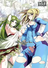 (C87) [Samidaregiri (Crowly)] Dance to Another Tune (Super Smash Bros.) [English] {doujin-moe.us}