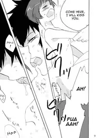 (CRIME-CRACK 6) [DashinoKo (Hirome)] Shirouto Kanshikan Nijuuyoji 1 | The new inspector 1 (Psycho-Pass) [English] [Echo-chan]