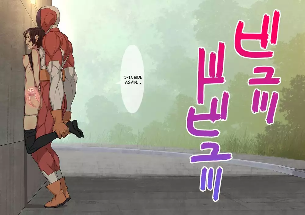 Stopman The Iron-Fist of Justice