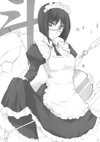 (C70) [BlueMage (Aoi Manabu)] H de Kirei na Onee-san PA (Busou Renkin)