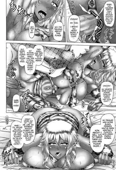 Joushiki Daha! Kuro Gal Bitch-ka Seikatsu