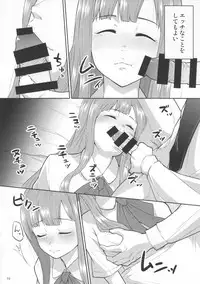 (C94) [Zabuton Makura] M.Y.F.B. - Mello Yellow Fuck Book (THE IDOLM@STER CINDERELLA GIRLS)