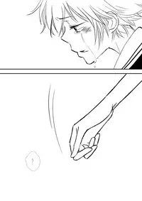 [Ookami] Kyou no Hi wa (Katekyo Hitman REBORN!)