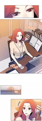 Miss Mystic Ch.1-12 (English) (Ongoing)