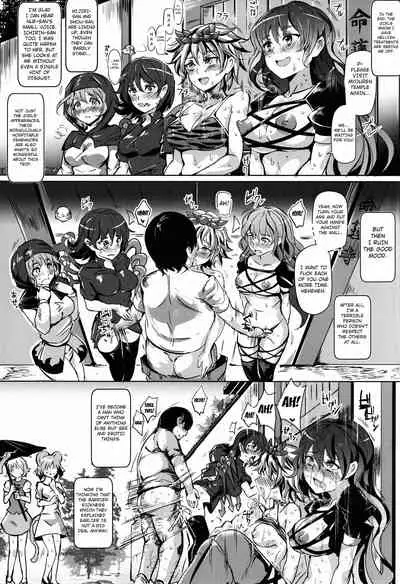 (C86) [Nyuu Koubou (Nyuu)] Oidemase!! Jiyuu Fuuzoku Gensoukyou 2-haku 3-kka no Tabi - Yayoi (Touhou Project) [English] [Hong_Mei_Ling]