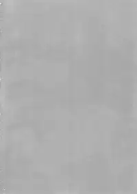 (C81) [r.i.s factory (Ruschuto)] Teacher's Pet (K-ON!) [Chinese] [最愛路易絲澪漢化組]