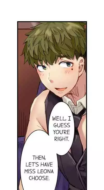 [Kira Hiroyoshi] Cin Pub! ~Anoko o Ikaseru no ga Ore no Oshigoto~ | The Dick Pub Ch. 1-25 [English] [Ongoing]