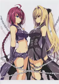 (C82) [Dairiseki (Hakaba)] inyoku no yami (To LOVE ru)
