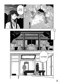 [Hoteisou] Osonae Mono 1-3 [English]