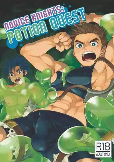 Shinmai Kishi no Reiyaku Choutatsu