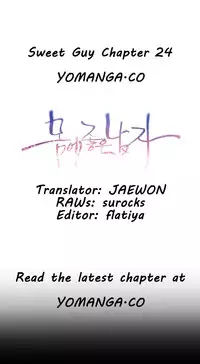 [Park Hyeongjun] Sweet Guy Ch.22-32 (Chinese)