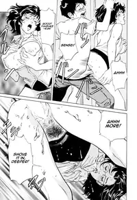 [Hazuki Kaoru] Antique Romantic 1 [English] [Nemui]