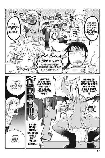 [Amahara Teikoku(Amahara)] [masha] Interspecies Reviewers - Volume 1 [English] [Digital]