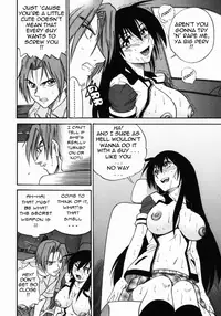 [DISTANCE] Michael Keikaku ~Kyou kara Boku wa Onnanoko~ 2 [English] [Tadanohito] [Decensored]