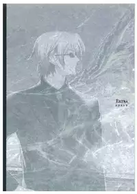 Grisaia no Meikyuu Visual Fanbook