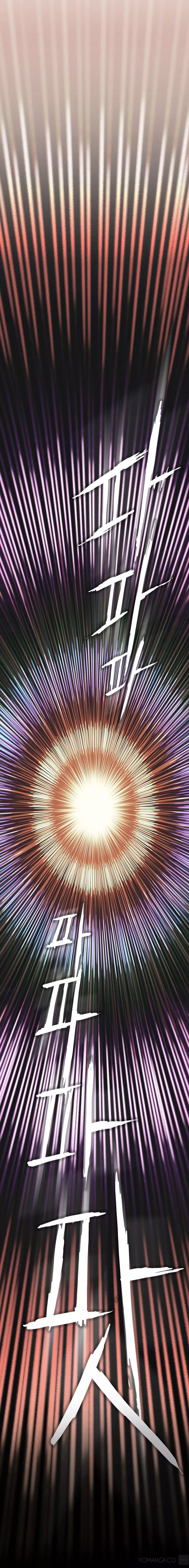 Refrain Love Ch.1-19