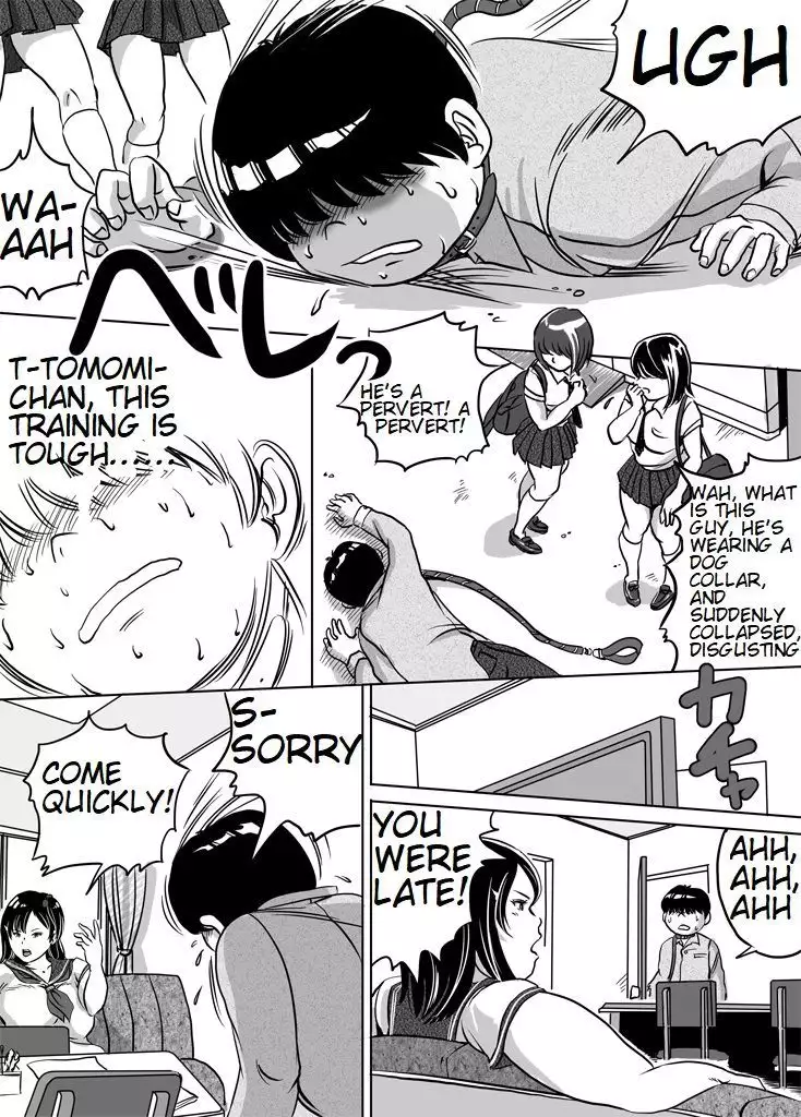 Imouto Tomomi-chan no Feti Choukyou Ch. 6 | Younger Sister, Tomomi-Chan's Fetish Training Part 6